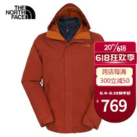 北面（The North Face）三合一冲锋衣男装春新款户外运动服夹棉内胆上衣保暖防风外套2UC3 2UC3UBC 3XL