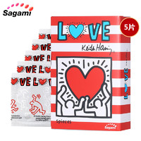 限新用户、PLUS会员：Sagami 相模原创 LOVE凯斯哈林 防脱落凸点情趣 安全套 5只