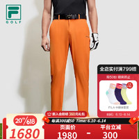 斐乐（FILA）FILA GOLF x McLAREN迈凯伦联名系列2023夏新款男子梭织长裤 火热橙-OR 180/88A/XL