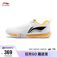 LI-NING 李宁 贴地飞行2LITE丨羽毛球训练鞋情侣鞋2023运动鞋AYTT003