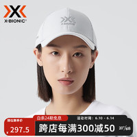 XBIONIC橡树 男女中性款运动休闲遮阳棒球帽 OAK BALL CAP 23501 浅灰 均码
