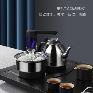 FUNORK 番奥 全自动上水电热烧水壶煮泡茶专用茶台一体机（37x20cm）