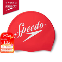 速比涛（Speedo）经典复古logo印花紧致防滑硅胶泳帽 80838514614 红色/白色