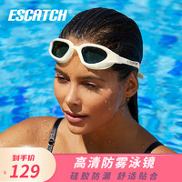 ESCATCH泳镜高清防水防雾大框男女专业游泳眼镜泳帽儿童游泳装备 YJ2白色 550