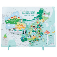 移动端：LEAUN 乐昂 L-MZL06 中国地图木制磁性拼图