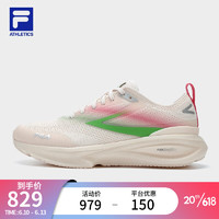 斐乐（FILA）官方 ENERGY1+女鞋路跑鞋2023夏季新款跑步运动鞋 绯粉-BB 37.5