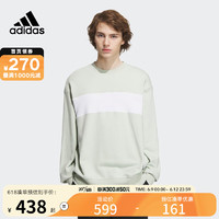 Adidasyysports 阿迪达斯男女运动圆领休闲套头衫卫衣 IT6394 XL