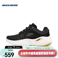 斯凯奇（SKECHERS）男子ATHLEISURE 休闲鞋 232606-BKYL 39