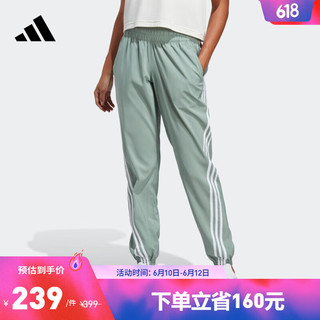 adidas阿迪达斯官方女装夏新款速干运动束脚长裤HS2367 银灰绿/白 A/L