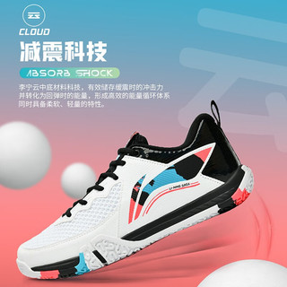 李宁（LI-NING）2023新品羽毛球鞋贴地飞行Ⅱ LITE男女运动鞋减震回弹 AYTT003-2标准白/黑色/荧光焰红 36