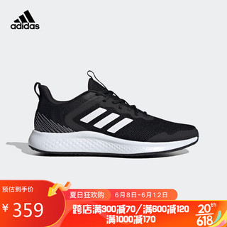 阿迪达斯 （adidas）男子 跑步系列FLUIDSTREET运动 跑步鞋IF8650 40码UK6.5码