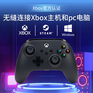 PowerA 微软官方授权游戏手柄Xbox手柄 黑色 pc电脑steam xbox series双人成行地平线nba2K艾尔登