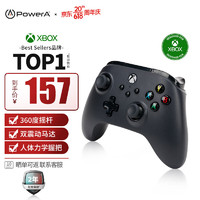 PowerA 微软官方授权游戏手柄Xbox手柄 黑色 pc电脑steam xbox series双人成行地平线nba2K艾尔登