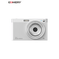 komery 全新学生数码相机 CDF8白色