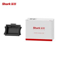 Shark 鲨客 美国鲨客 家用洗地机配件 污水箱过滤网礼盒套装,SNC-EB05,内含2个污水箱过滤网