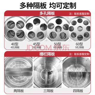 碧野（BIYE）方形单头立式煮面炉电热大容量煮面桶不锈钢开水桶熬汤麻辣烫汤桶加热保温桶