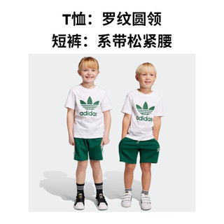 adidas阿迪达斯官方三叶草男小童春夏新款运动休闲短袖套装IB8663 深绿 104CM