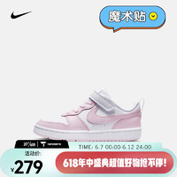 耐克（NIKE）幼童运动童鞋 COURT BOROUGH LOW 2 (PSV) DQ0473-100 34