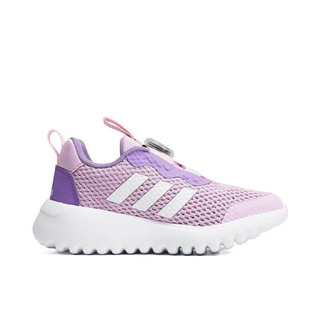 adidas kids阿迪达斯男青少年ActiveFlex BOA 3.0 K训练鞋 HP5808 31.5