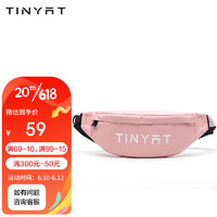 TINYAT 天逸 男士腰包大容量骑行户外运动背包韩版单肩斜挎包T2009粉色