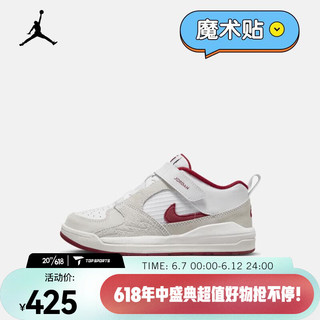 耐克（NIKE）JORDAN STADIUM 90 (PS) 幼童运动童鞋 DX4398-106 34