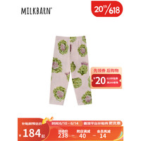 Milkbarn2023新款儿童长裤男女童莫代尔罗纹打底裤宝宝修身弹力裤子
