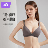 婧麒（JOYNCLEON）哺乳文胸孕妇内衣怀孕期哺乳内衣薄款产后前开扣无钢圈托聚拢无痕 灰色3128 90C