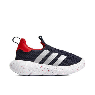 adidas kids阿迪达斯男青少年MONOFIT TR I训练鞋 HP7767 23.5