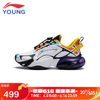 李宁（LI-NING）童鞋儿童运动鞋男大童圜气星云半掌气垫减震耐磨弹力扣休闲鞋10