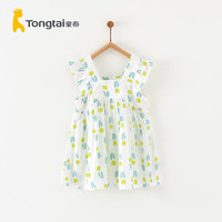 Tongtai 童泰 夏季11月-4岁婴儿女连衣背心裙TS31X545 绿色 90cm