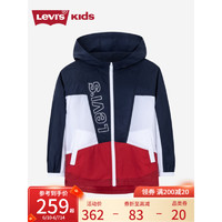 Levi's李维斯童装23夏季新款儿童皮肤衣男童撞色薄款外套 深靛蓝 110/56(5)