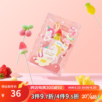 苏小糖 水果味棒棒糖混合多口味糖果零食送女孩闺蜜生日礼物 萌趣4支装