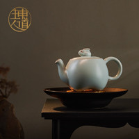 东道主人汝窑茶壶 徐结根大师陶瓷艺术收藏品兔年生肖茶具高档礼品 玉兔壶