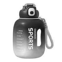 三光云彩 Glasslock超大容量塑料杯男女运动健身户外水杯带刻度双饮水壶高颜值吨吨桶 暮冬颜黑-1700ml