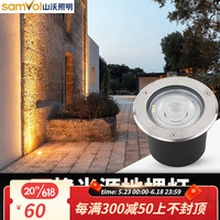 山沃照明(SamvoL)LED地埋灯户外嵌入埋地射灯地面射灯室外广场景观花园庭院地灯 6W 暖白光