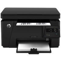 HP 惠普 M126a 黑白激光打印机