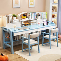 聚林鸟实木书桌可升降学生学习桌卧室家用办公桌书桌书架一体组合电脑桌 单桌带书架+扶手椅2把 160*60*105cm