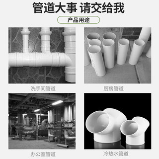 威猛热熔器ppr水管热熔机接口对接器家用焊接模头热容器水电工程