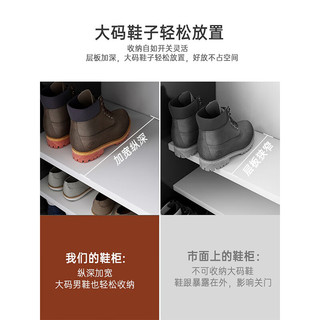佐盛轻奢鞋柜经济型大容量玄关柜鞋架 配套岩板长80cm