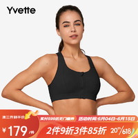 薏凡特（YVETTE）高强度运动内衣女跑步防震聚拢美背运动文胸E100542A08 黑色 S