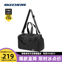 SKECHERS 斯凯奇 春季瑜伽系列手提包挎包P223U024 碳黑/0018 均码