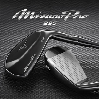 MIZUNO美津浓 高尔夫球杆铁杆组MizunoPro225黑色限量款 23新款软铁锻造 MizunoPro225黑色限量款 DG95 S200