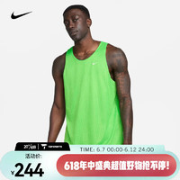 耐克（NIKE）男子双面穿篮球球衣 DRI-FIT STANDARD ISSUE DQ5732-313 M