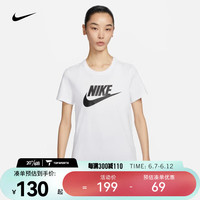 耐克（NIKE）女子印花T恤 SPORTSWEAR ESSENTIALS DX7907-100 S