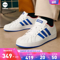 adidas 阿迪达斯 「小贝壳头」阿迪达斯neo STREETCHECK男子运动板鞋小白鞋 白/蓝 40(245mm)