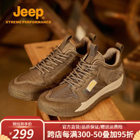 Jeep吉普男鞋新品户外舒适百搭运动鞋时尚板鞋工装鞋中帮休闲鞋子男 卡其 43