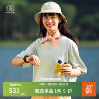 KOLON SPORT/可隆休闲T恤 露营系列 男女同款户外亲肤短袖 LURT3MTT75-MI 薄荷绿 180/XL