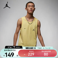 耐克（NIKE）JORDAN SPORT 男子印花背心 DX9606-706 M