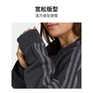 adidas阿迪达斯官方三叶草女装春季舒适宽松运动卫衣套头衫IP7134 碳黑 A/2XS