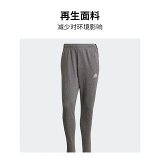 adidas阿迪达斯官方男装足球舒适锥形运动长裤GP8802 灰色 A/XL